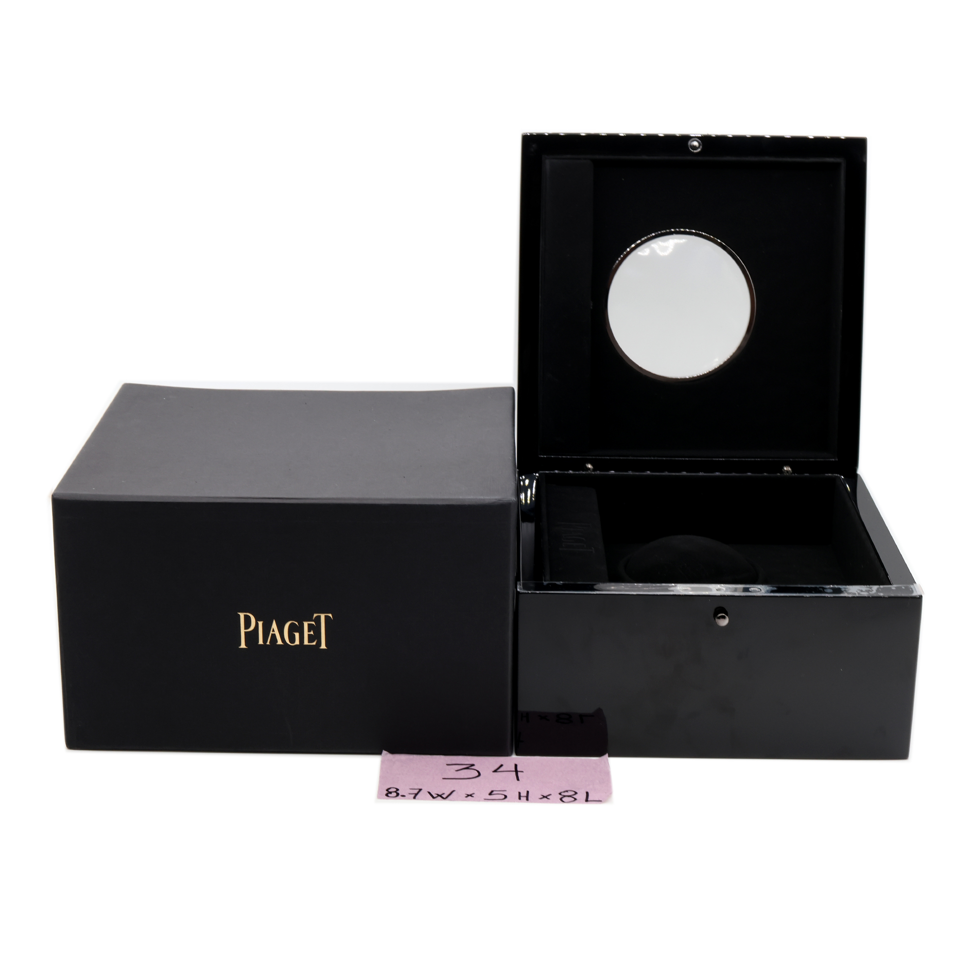 Box Piaget 8.7W x 5H x 8L thumbnail 1