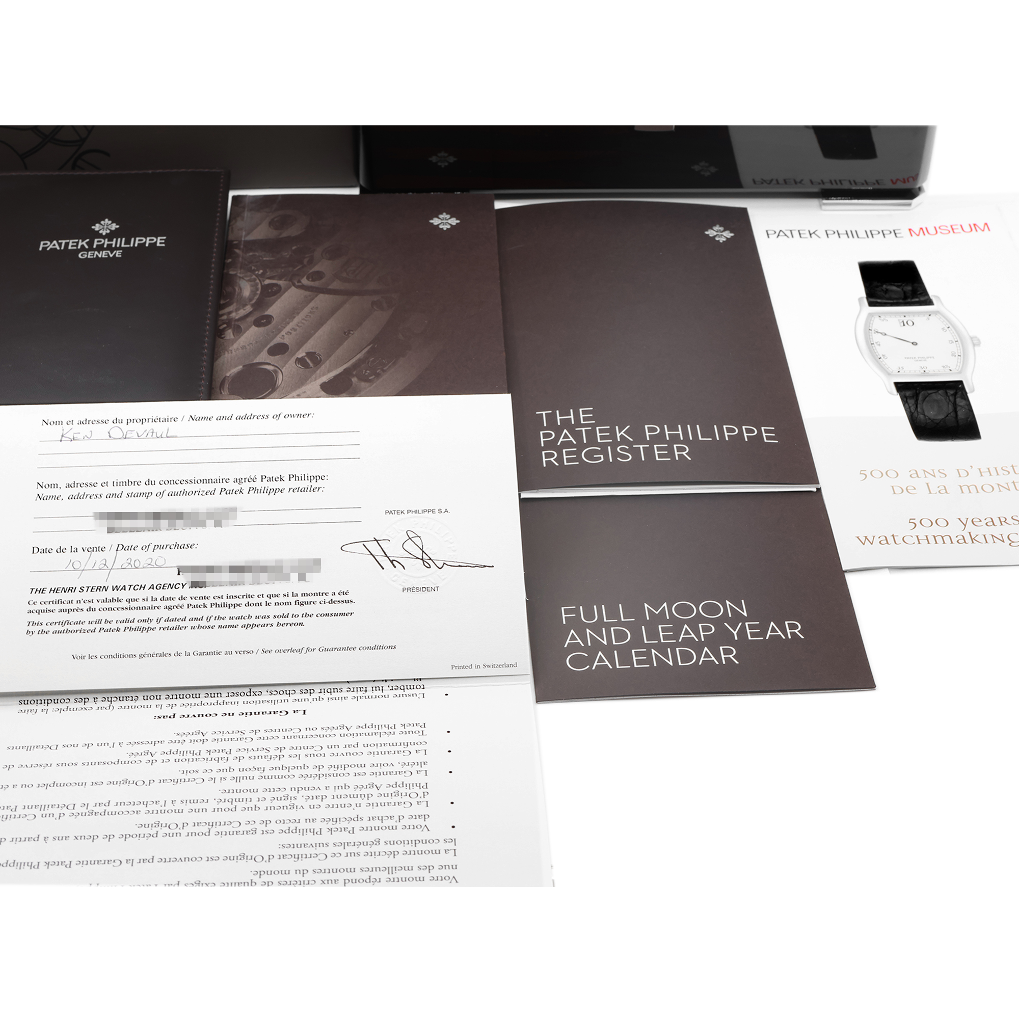 Patek Philippe Annual Calendar 5205G-001 Unworn complete set year 2020 40mm 18K WG thumbnail 6
