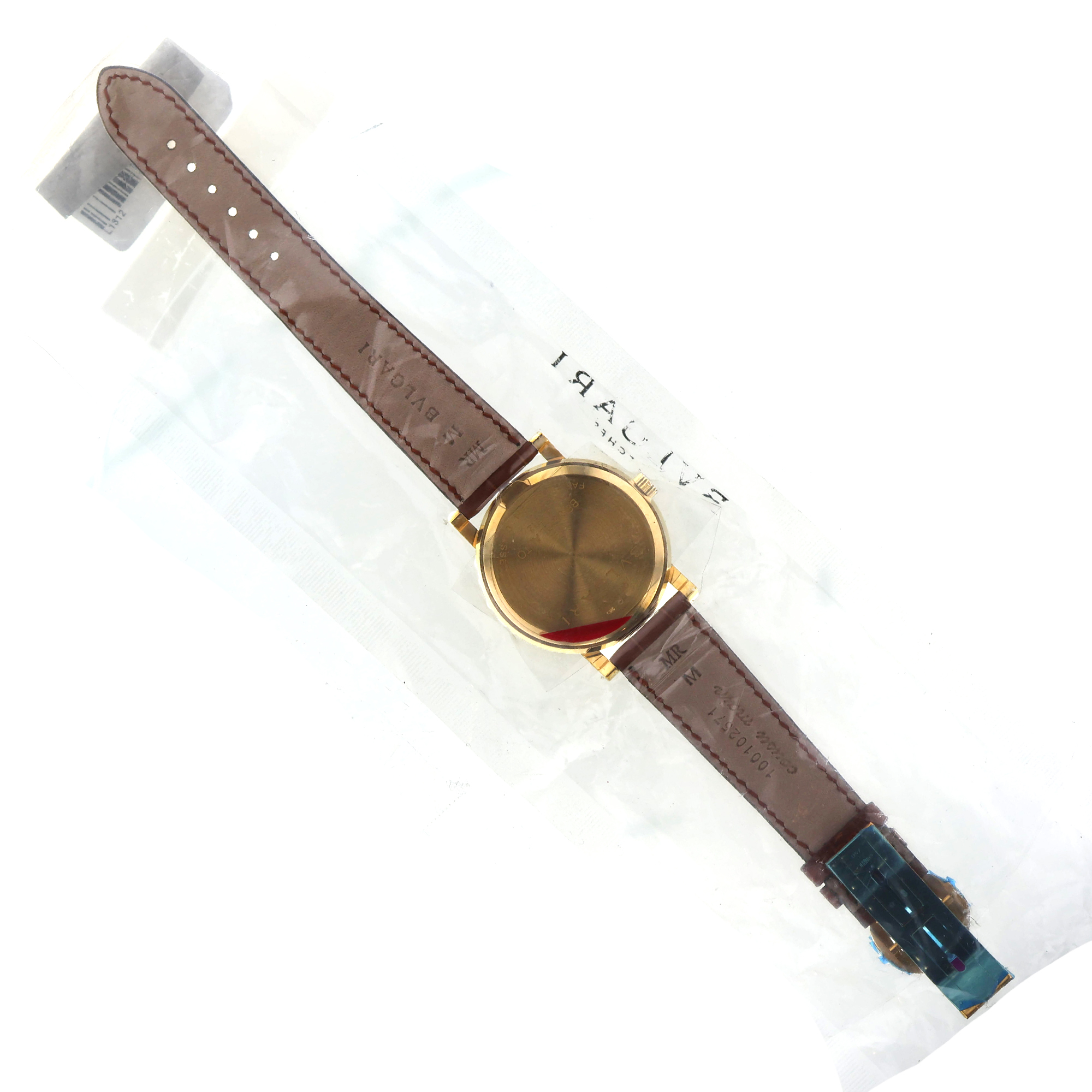 Bulgari Bulgari BB 38 GL 38mm 18K Yellow Gold Automatic Unworn Factory Sealed thumbnail 5