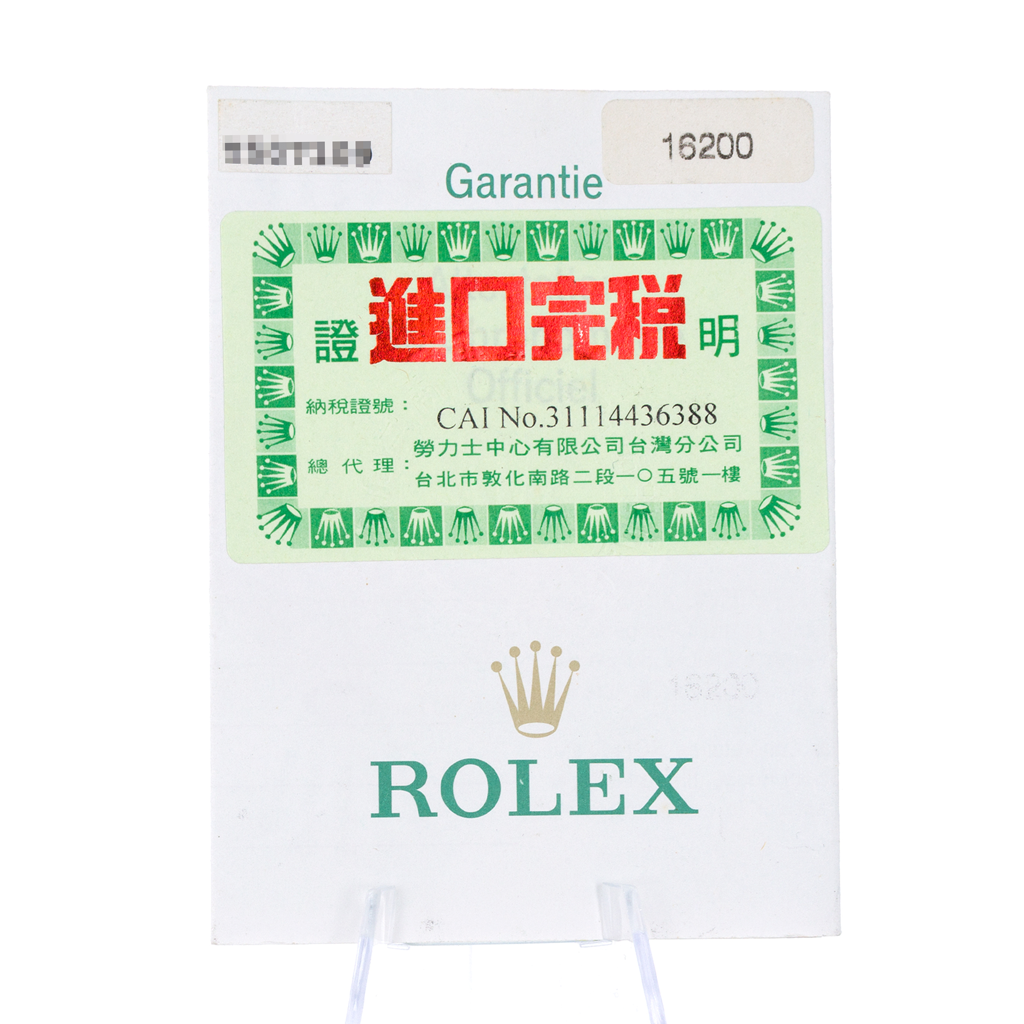 Rolex Datejust 36 16200 White Roman Smooth Steel Oyster Automatic Mens Watch thumbnail 12
