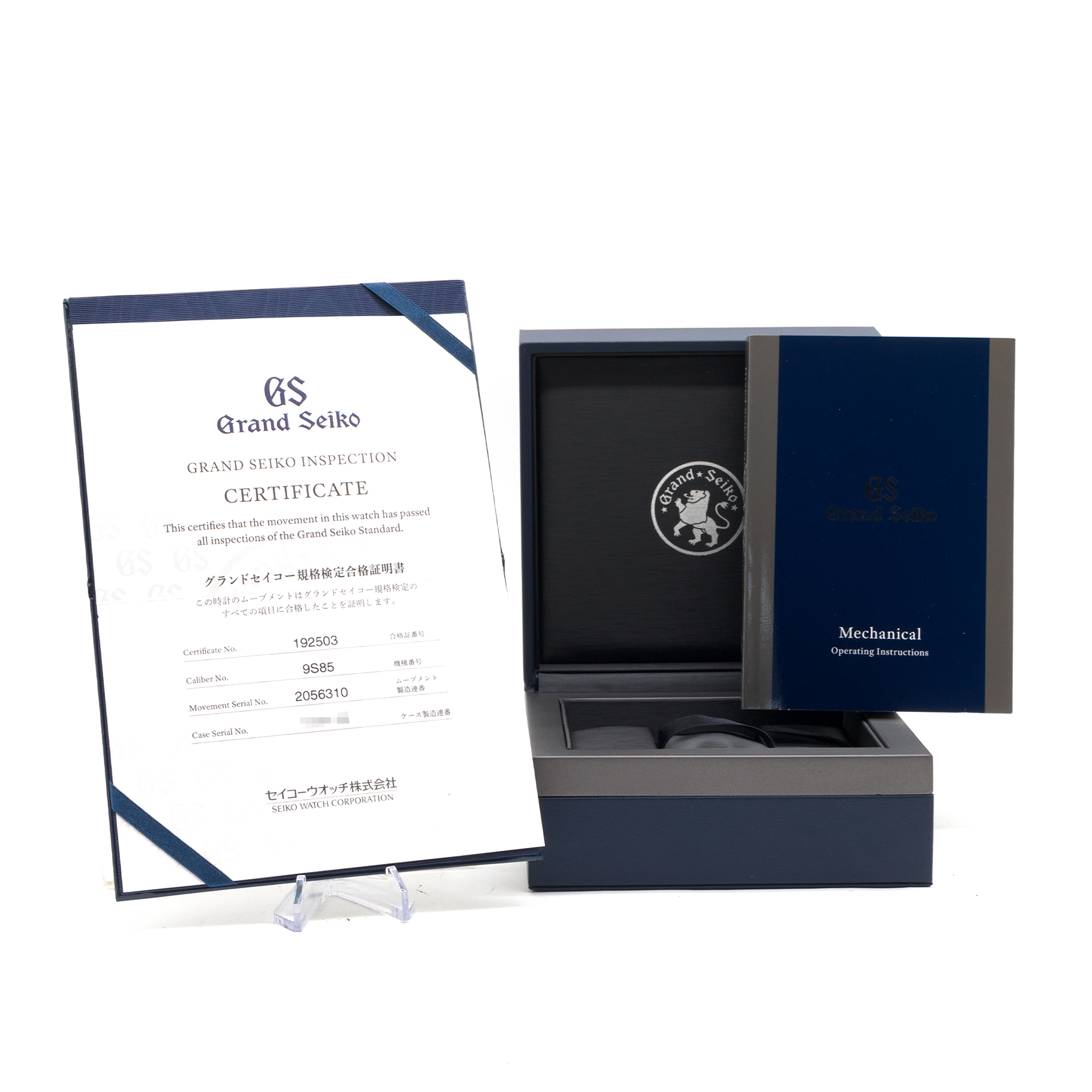 Grand Seiko Heritage SBGH295 40mm USA Exclusive Ice Blue Soko Frost Mens Watch thumbnail 12