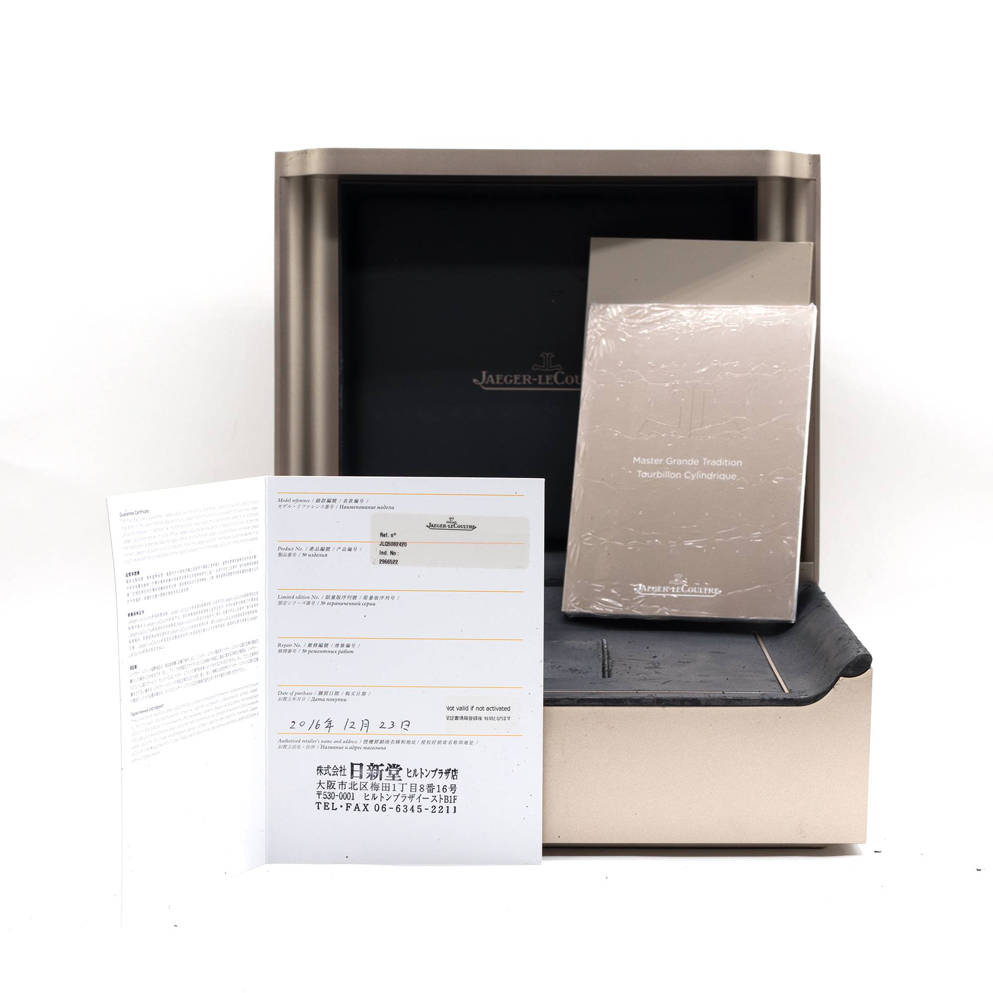 Jaeger-LeCoultre Master Grande Tradition Q5082420 186.2.F5.S 42mm Tourbillon thumbnail 3