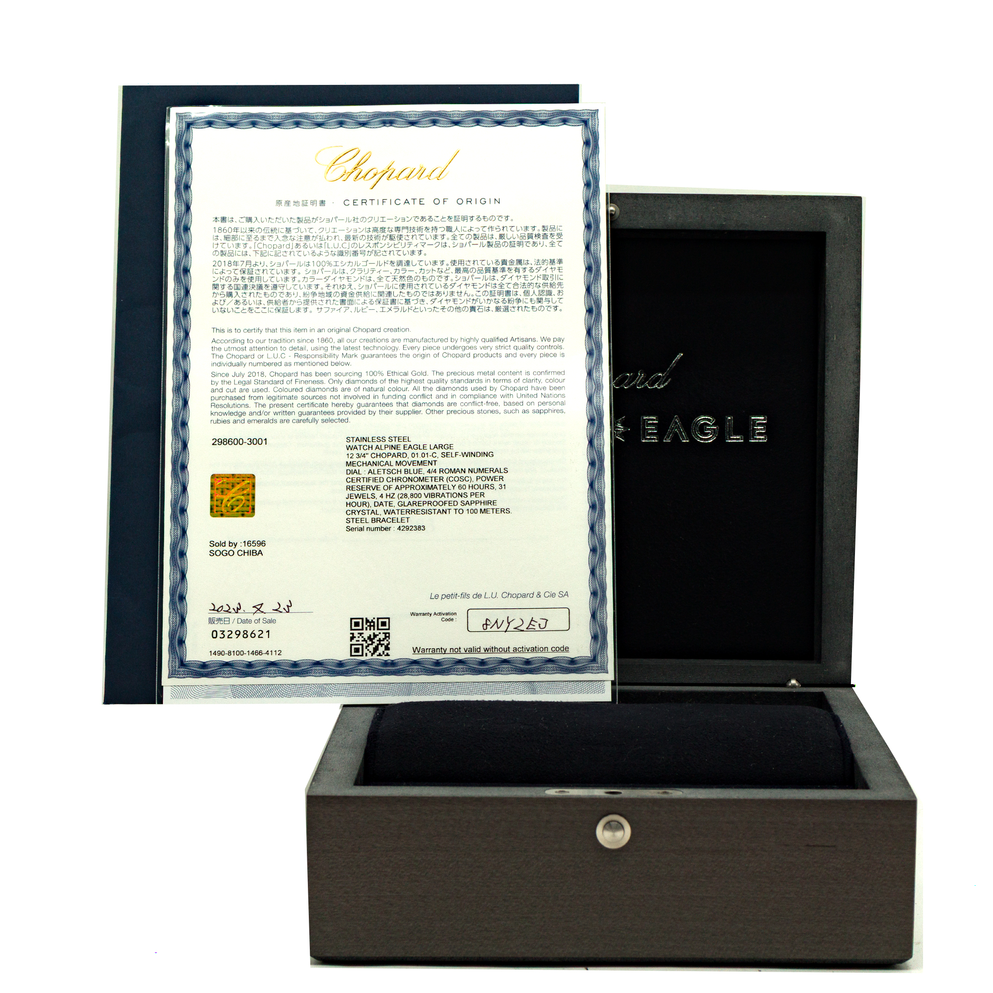 Chopard Alpine Eagle 298600-3001 41mm Blue Steel Automatic Mens Watch 2023 thumbnail 3