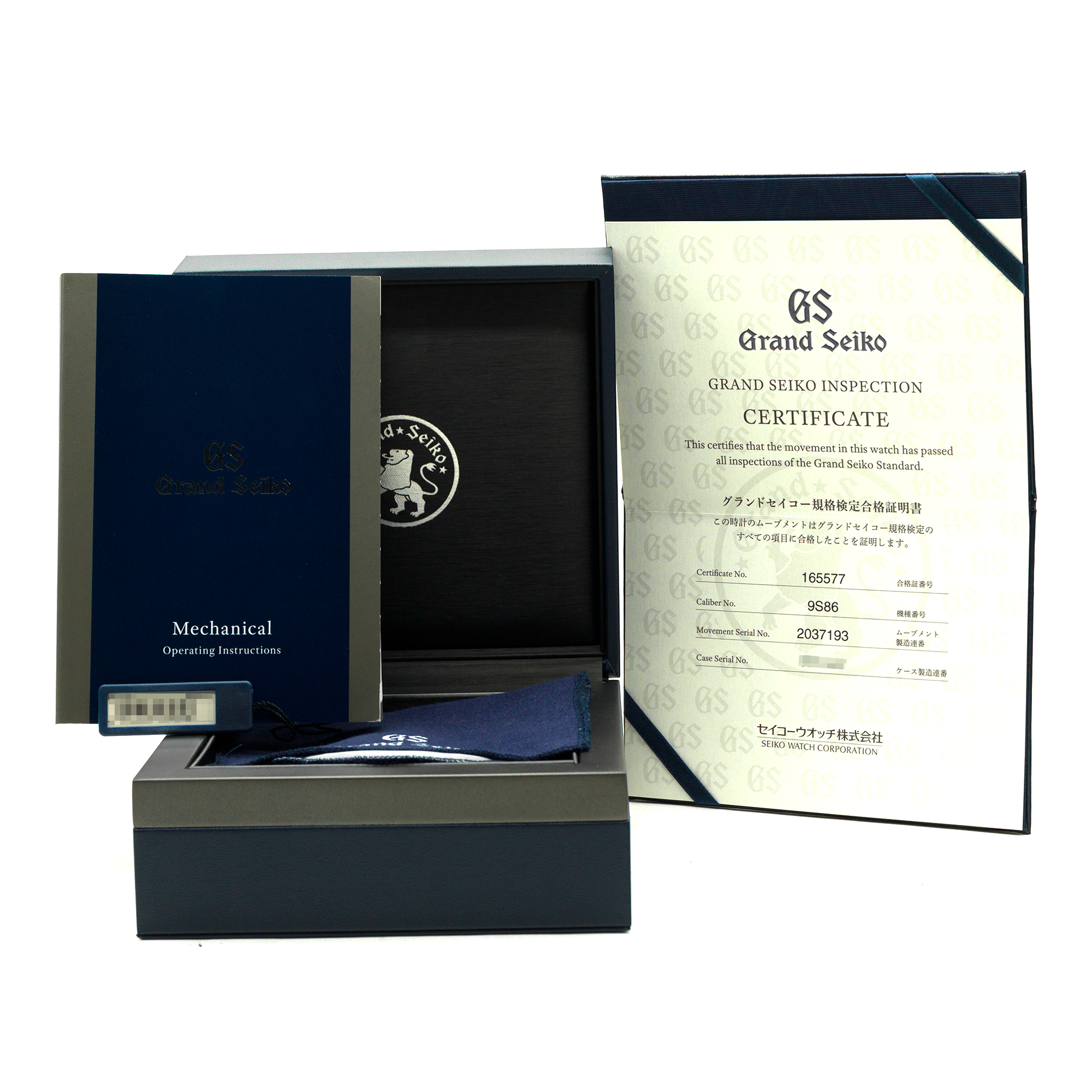 Grand Seiko Elegance Collection SBGJ251 Green GMT High Beat Mens Watch 2024 thumbnail 3