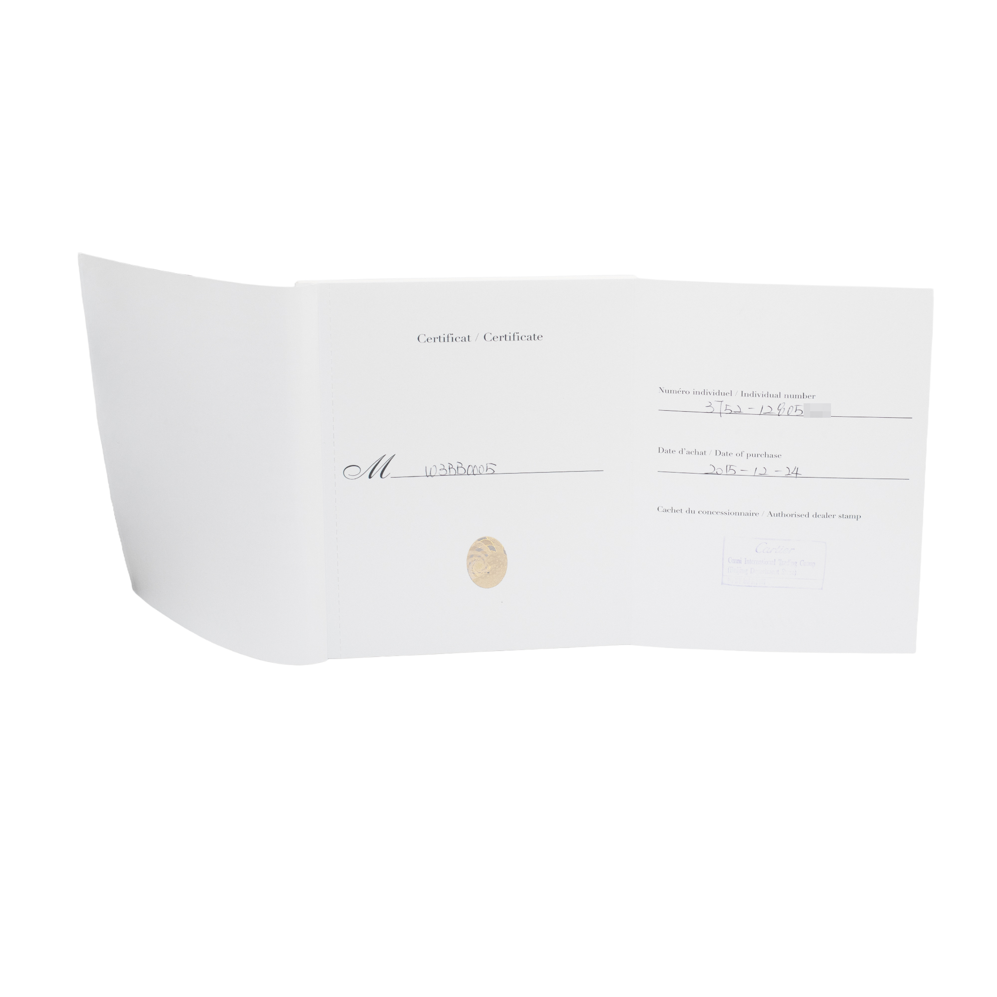 Cartier Ballon Bleu W3BB0005 3752 Diamond Steel 18k Rose Gold Watch Papers 2015 thumbnail 3