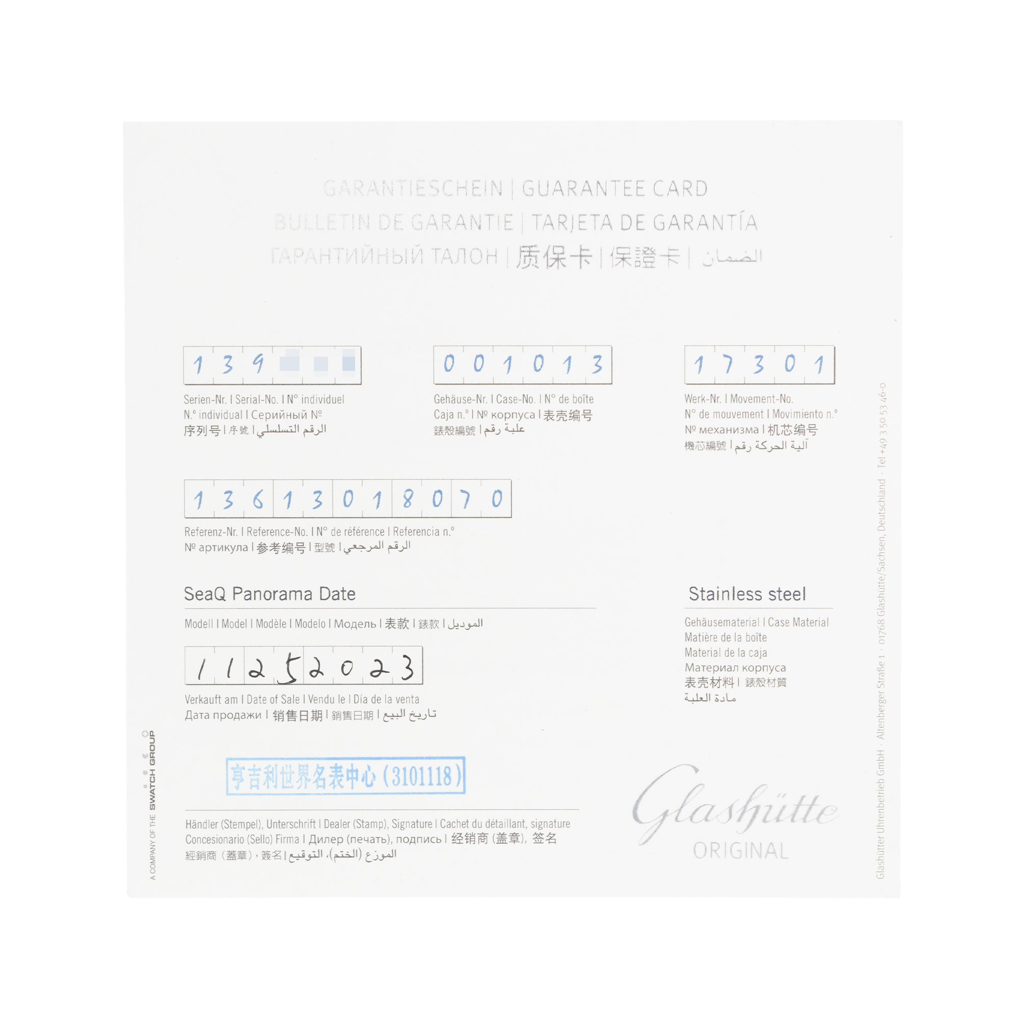 Glashutte Original SeaQ Panoramadatum 1-36-13-01-80-70 43mm Steel Watch w Papers thumbnail 3