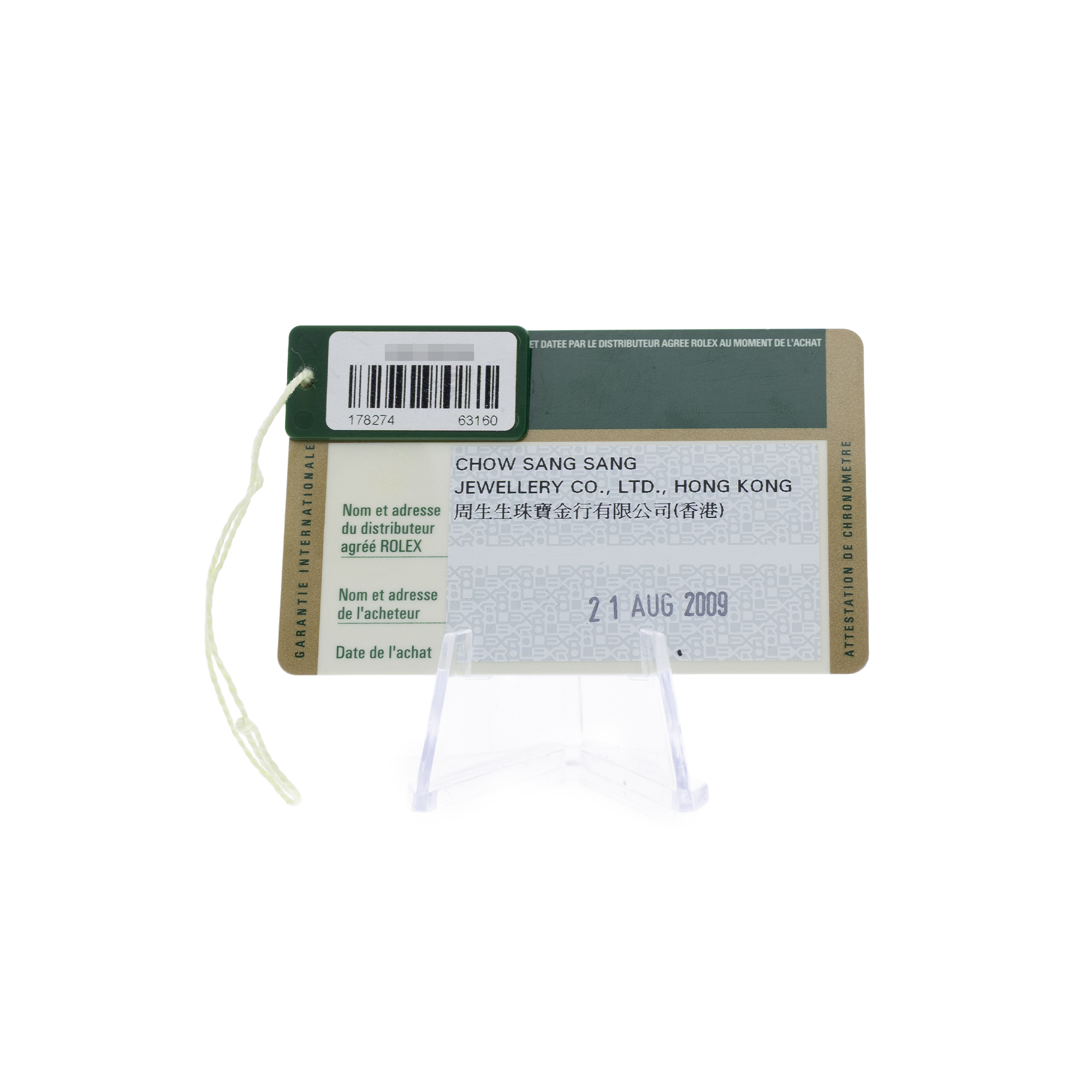 Rolex Datejust 31 178274 White Roman Dial Steel Ladies Watch Card 2009 thumbnail 10