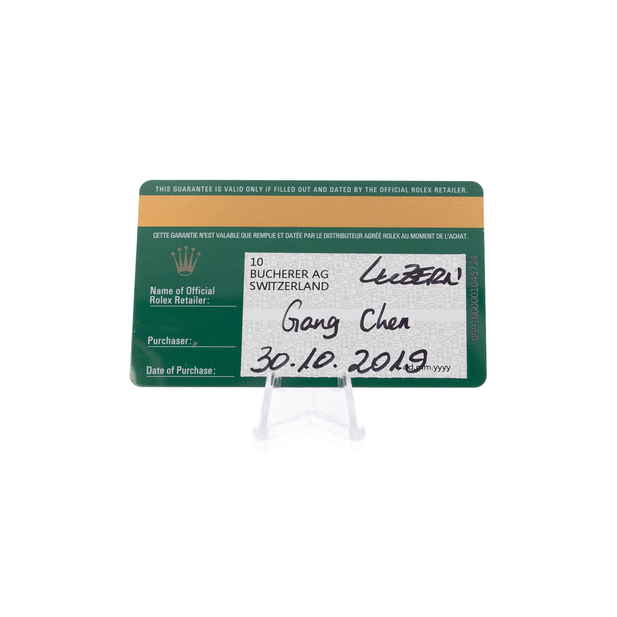 Rolex Datejust 36 126233 Champagne Steel Gold Oyster Mens Watch Card 2019 thumbnail 3