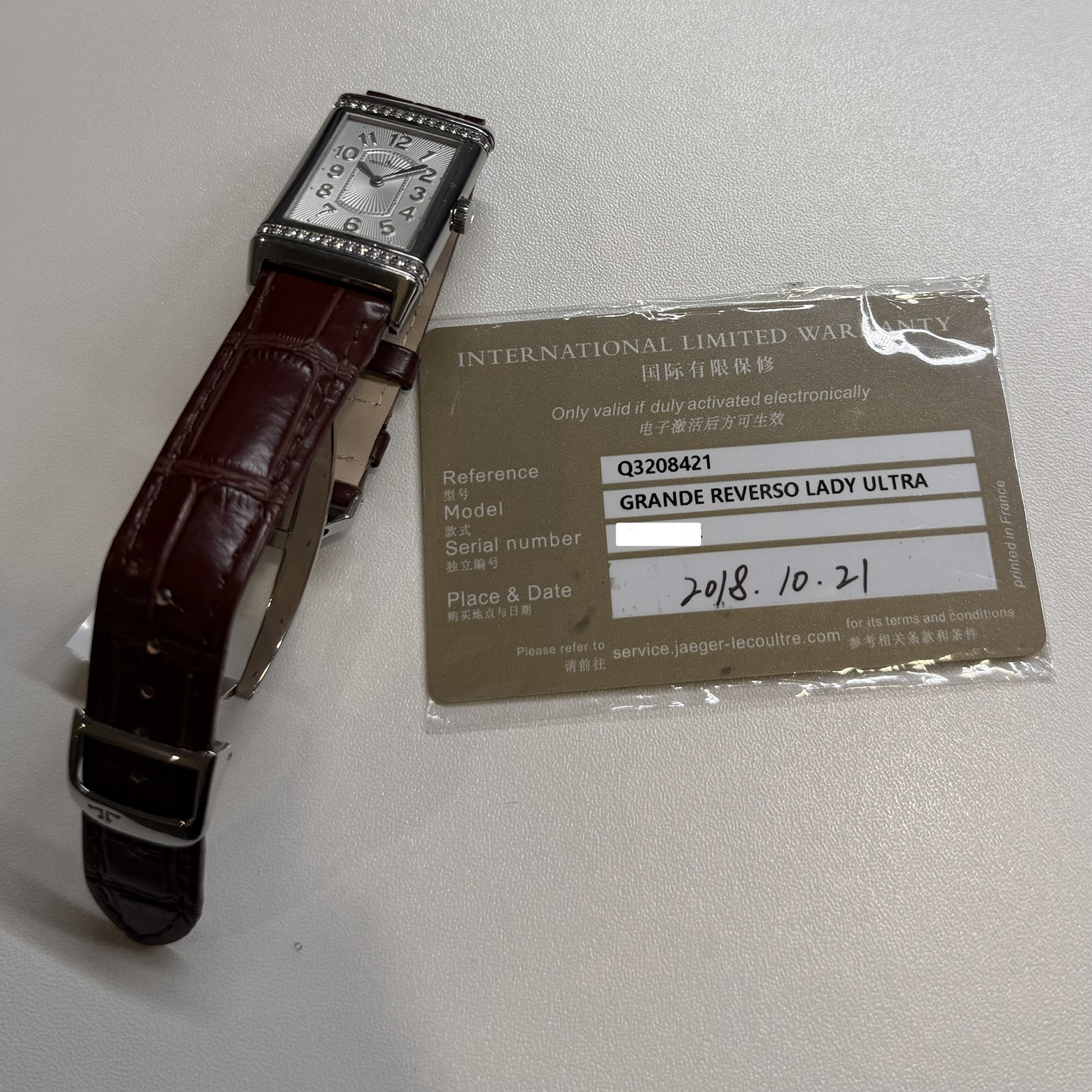 Jaeger-LeCoultre Grande Reverso Lady Ultra Thin Q3208421 thumbnail 3
