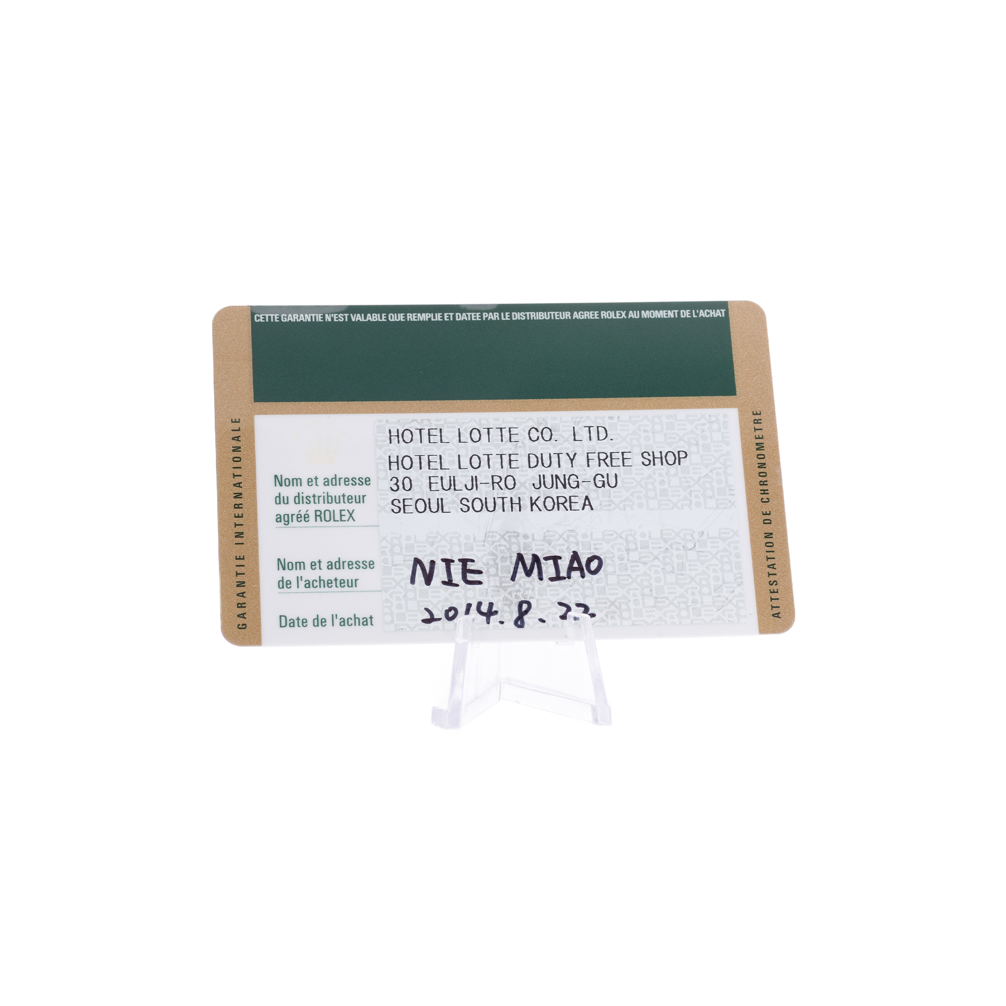 Rolex Datejust 36 116200 Silver Roman Steel Oyster Mens Watch Card 2014 thumbnail 3