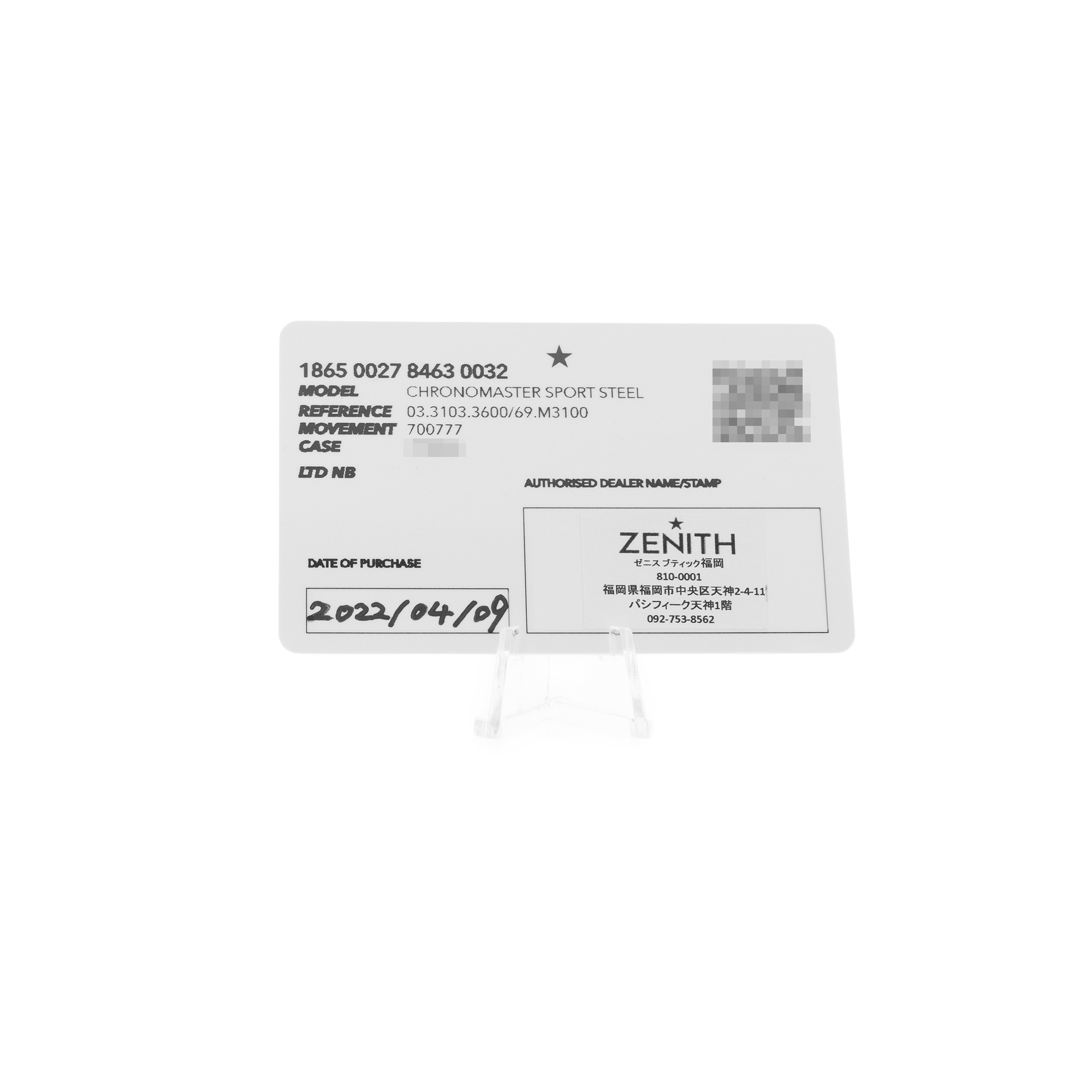 Zenith Chronomaster Sport 03.3103.3600/69.M3100 41mm Steel Mens Watch Card thumbnail 3