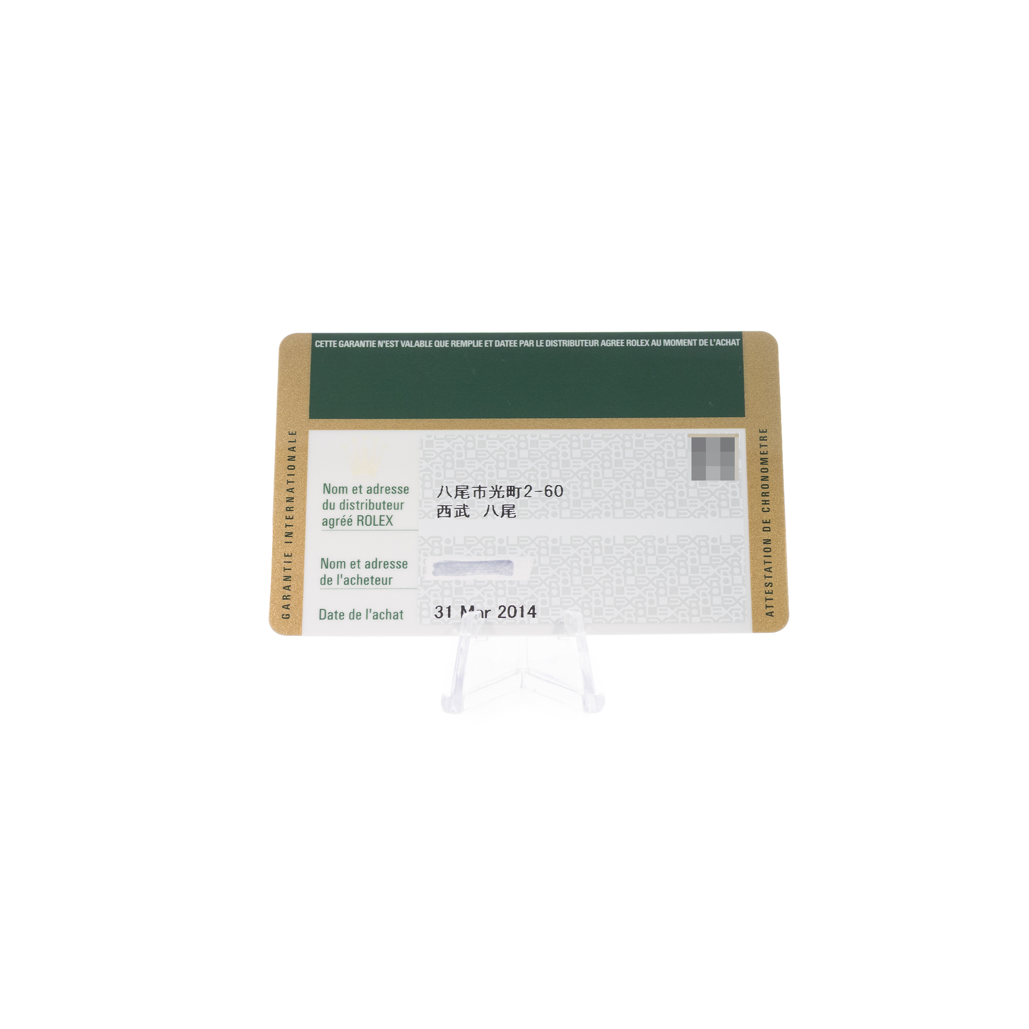 Rolex Datejust 26 179171 Chocolate Steel Rose Gold Automatic Ladies Watch Card thumbnail 3