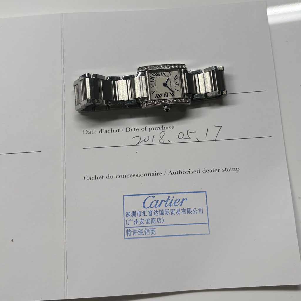 Cartier Tank Française W4TA0008 thumbnail 3