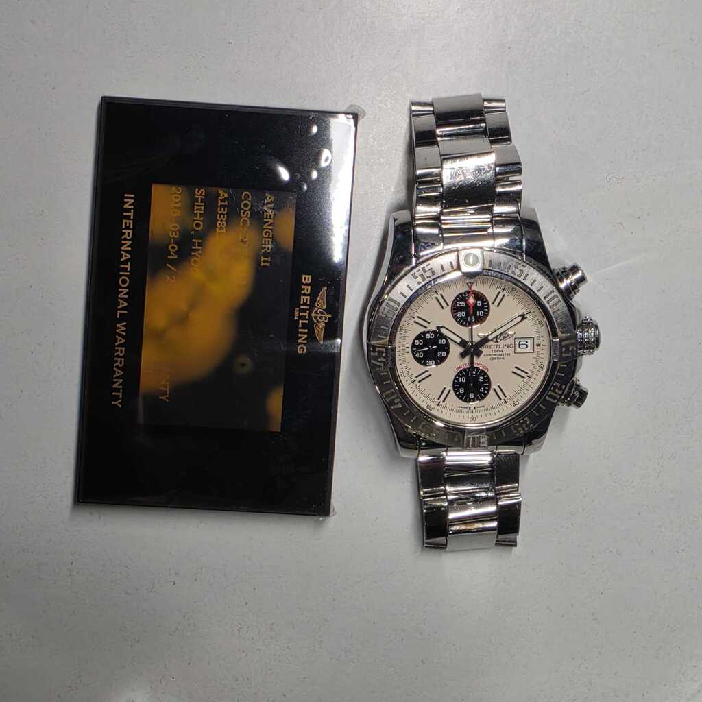 Breitling Avenger II A13381/A339G thumbnail 3